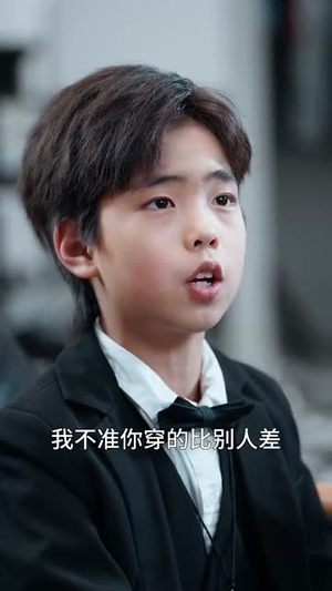 老来有喜，乖孙养老（70集）全剧看到大结局