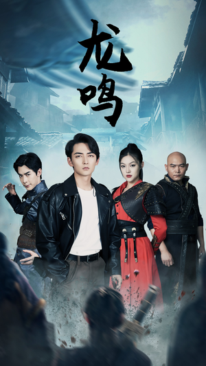 绝世战狼（87集）独家短剧免费看
