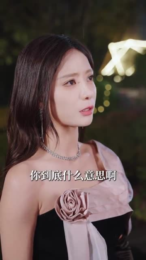 恋念不忘（99集）精彩短剧来了