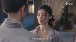恋心迷雾（30集）大结局一气呵成