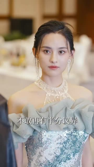 龙啸山河（87集）热播短剧追不停