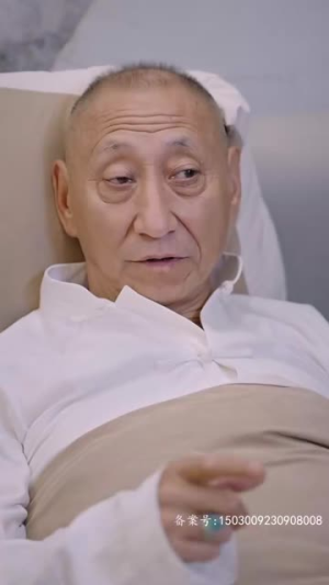 龙争虎斗（86集）大结局完美收官