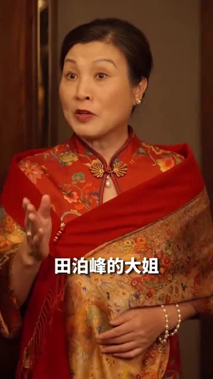 龙主至尊（73集）在哪看
