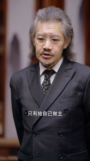 满级高手从零开始（84集）短剧太上头了