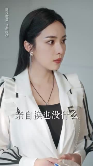 妈妈回家（70集）最近很火的短剧