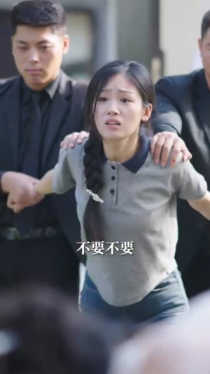 妈妈你在哪&春风不改旧时波（70集）热门短剧分享