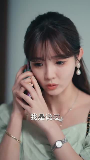 妈妈死去那些年（50集）好看短剧抢先看