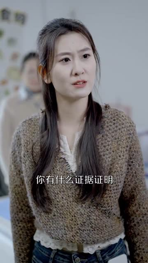 女大当家（30集）短剧推荐来了