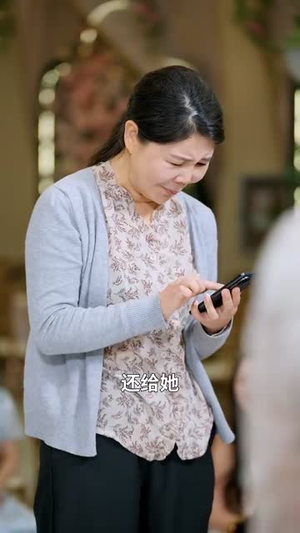 你是我明目张胆的炫耀（61集）短剧全集更精彩