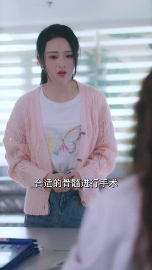 南书知我意（80集）最火短剧热播
