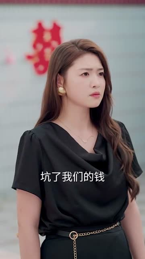女总裁的回乡大作战（80集）免费观看