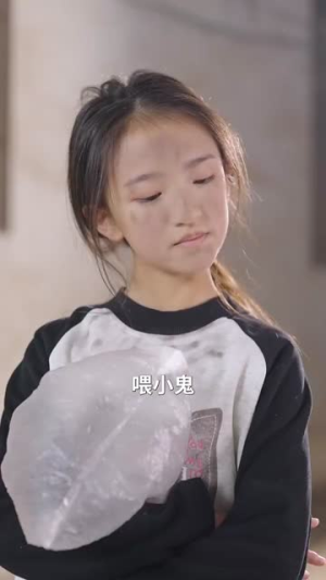 骗骗黑凤梨（40集）火爆短剧热播中