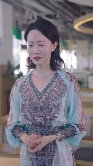 人到五十闪婚霸总（68集）在线看