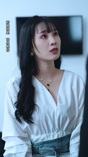 如若相逢有期（71集）番茄短剧免费看