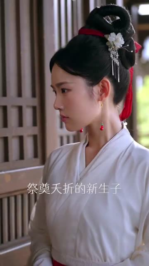 如意芳华（78集）全集都在这里了