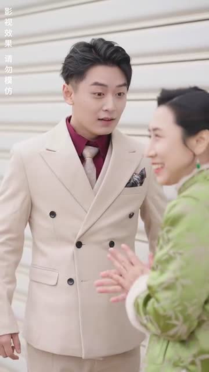 闪婚后夫人她不装了（80集）番茄短剧看全集
