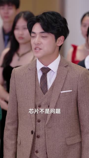 谁明浪子心（75集）演的怎么样