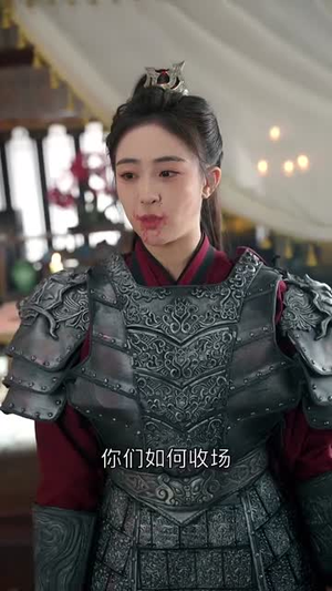 碎梦重生（30集）迅雷网盘观看