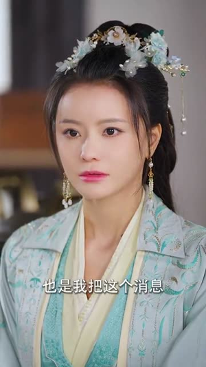 双姝斗影月光寒（77集）在线看免费版