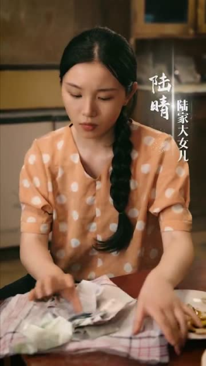 双生荣耀（71集）古代短剧推荐