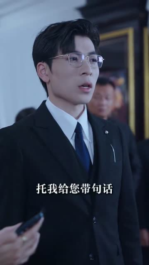 世上最爱我的人死了（48集）在哪个平台看好