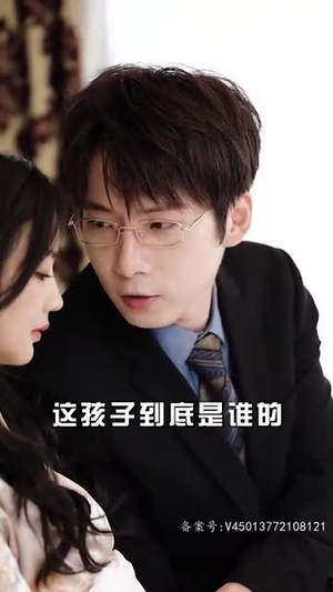 替嫁成大佬的掌心宠（100集）免费短剧大全