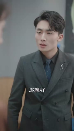 替嫁后总裁他不装了（99集）一口气追完全集