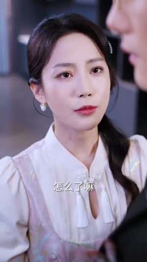 她似星星，光芒万丈（75集）在线观看全集