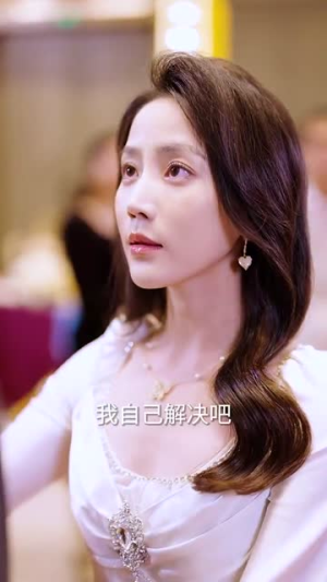 重生甜疯了勾京圈太子爷红毯热吻（75集）追短剧看全集