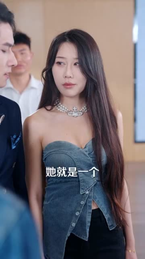 偷听心声后穿书千金被司家团宠啦（100集）短剧热门合集