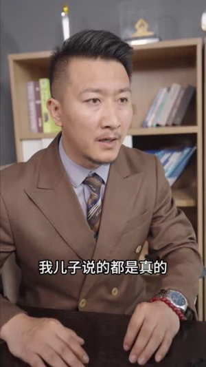 我爸的学生都是大佬（77集）正能量短剧分享