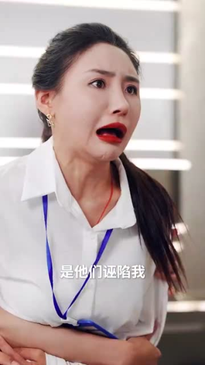 我的后半生（34集）完整版免费观看