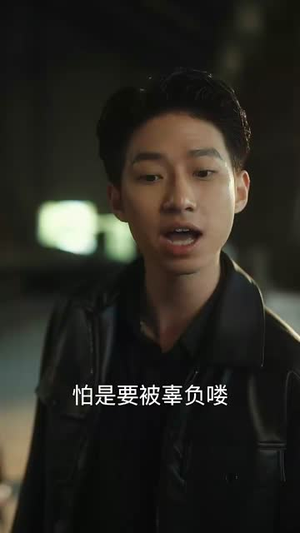 我的失忆新娘（83集）热门了短剧