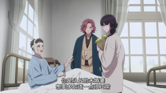我的幸福婚约追风的女孩短剧