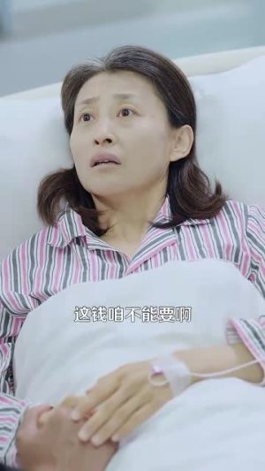 我的账户有一个亿（100集）正能量短剧分享