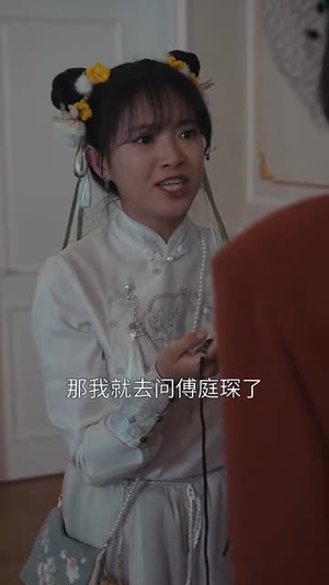 我家夫人来自浪浪山（60集）真的好看吗