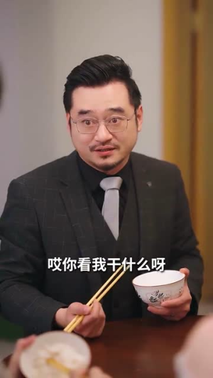 温柔陷落（55集）在哪里看