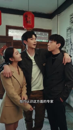 我用一锅镇两界（74集）热门短剧榜单