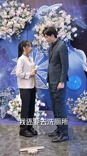 伪装夫妇（71集）夸克网盘观看