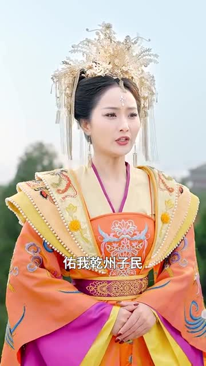 我在异界召唤群雄（83集）精彩短剧上线