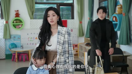 下一页幸福（12集）追短剧关注我