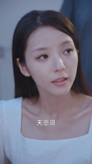 新版：悠悠寸草心（76集）快来看短剧