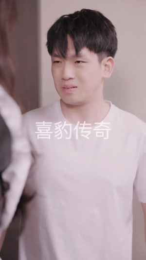 小龙的飞驰人生（88集）短剧太精彩
