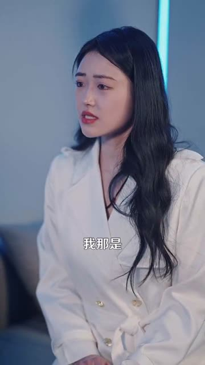 仙品龙婿（112集）好看的国产短剧