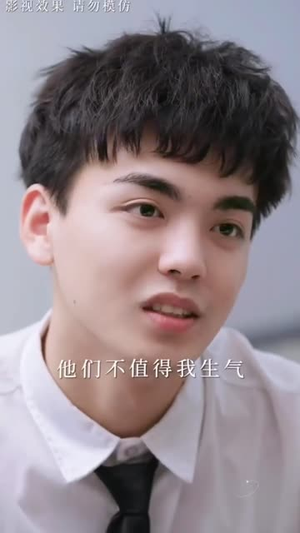夏日情书（88集）在线播放