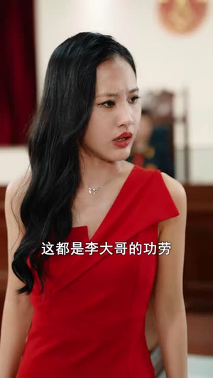 消失的父爱（64集）短剧精彩片段