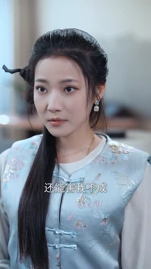 限时深情（55集）一起追短剧吧