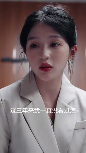 缘定小盲妻（62集）最新短剧推荐
