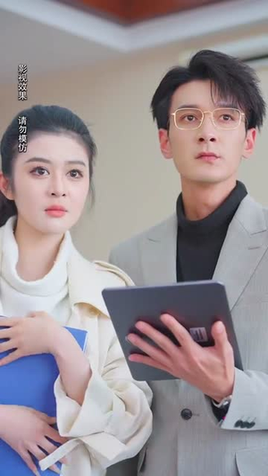月亮奔你而来（60集）热门短剧追到爽