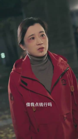 咬清梨（85集）热播短剧推荐